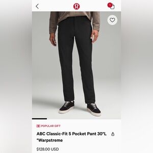 Men’s lululemon ABC pant